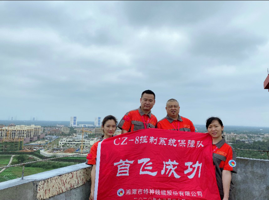 “長征八號”首飛告捷！湖南“神猴”再顯神力！